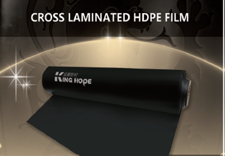 Cross Laminated Film 1